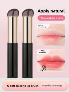 MONLEYTA | Portable Silicone Lip Brush Jelly Concealer Lip Blush Round Head Multifunctional Lipstick Brush Makeup Brush Lip Gloss Brush