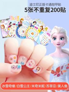 Disney Princess Nail Art Stickers for Bé Gáis Safe Non-Toxic Frozen Themed Nail Decals Easy to Apply And Remove Nail Stickers