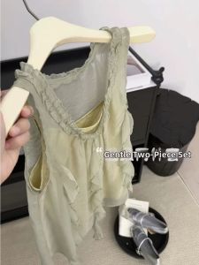Loowmane | Ruffled Camisole Floral Print Tank Top Set For Summer