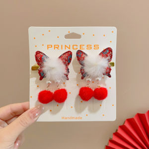 JIFANPAUL | Phụ Kiện Kẹp Tóc Trẻ Em Phong Cách Trung Quốc Có Mắt Rút