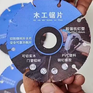 3PCS Woodworking Saw Blade Angle Grinder Diamond Cutting Wheels Disc For Wood