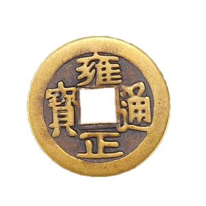 Antique Copper Coin Kangxi Shunzhi Qianlong Tongbao Wudi Yellow Bronze Decorative Home Accessories Tabletop Decorations