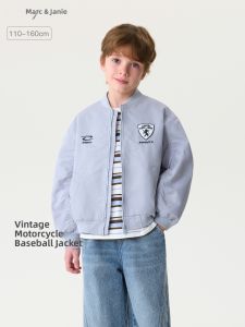 Marc&Janie | Fluorine Free Water Repellent Boys Baseball Jacket