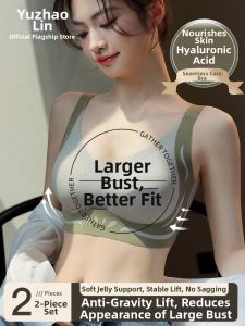 Yuzhaolin | Adjusting Small-Breast Illusion Lifting And Gathering Side Fat Control Anti-Sagging Beauty Back Bras