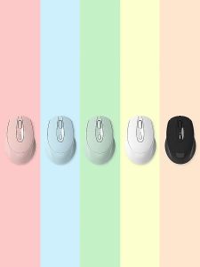Mouse Wireless Bluetooth/Nirkabel Mode Ganda Pink/Putih/Hijau/Hitam/Kuning/Biru