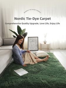 XINGLIANXIN | Extra Thick Easy Clean Green Carpet