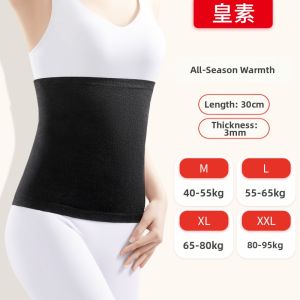 HUANGSU | Cotton Warmth Waist Belt
