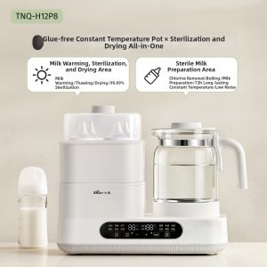 Bear | Baby Bottle Warmer Sterilizer Dryer