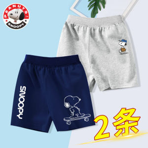 Snoopy Pure Cotton Childrens Shorts Summer Wear Casual Boys Five-Point Pants Stylish Half-Pants Breathable Sporty Mid-Waist