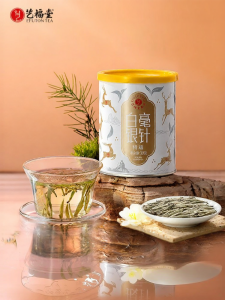 EFUTON TEA | Early Spring Premium Moonlight White Tea 30g