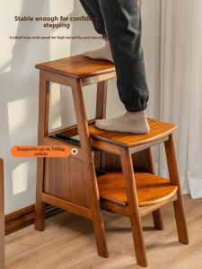 LANJUXIN | Chinese Solidwood Multi-purpose Step Stool Chair 3-Step