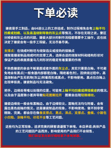 Retro Enamel Basin Thickened BBQ Spicy Hot Pot Soup Bowl Deepened Bowl Chinese Style round Shape Dining Utensils for Everyone