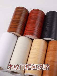 1 X Wall Border Sticker Self-adhesive PVC Waterproof Wood Waist Line Wallpaper Living Room Skirting Line Vinyl Decals Baseboard Wall Border Corner Stickers