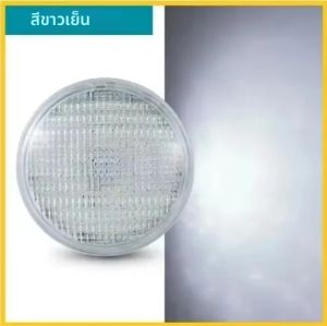 โคมไฟใต้น้ำ PAR56 12V 18W 35W 54W สปอตไลท์ไฟ LED ไฟ LED สำหรับสระว่ายน้ำ/อุ่น/อาร์จีบีกันน้ำ
