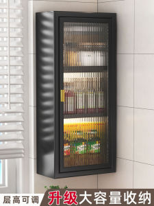 Kitchen Wall Mounted Dustproof Spice Rack with Door Storage Organizer Holder for Condiments And Seasonings Small Wall Cabinet