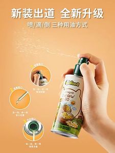 BioVillage Baby Seasoning Salt12m+ 碧欧奇 调味盐/复合调味料（宝宝调味料）天天米好TianTianRiceKL