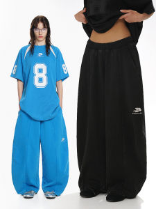 MASONPRINCE New Series Team Knife Long Pants/Shorts Loose Fit Straight Leg Elastic Waist Youthful Daily Wear Pure Color