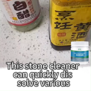 floor cleaner liquid for tile powder 200g tiles cleaner shine bathroom cleaner tile stain removal