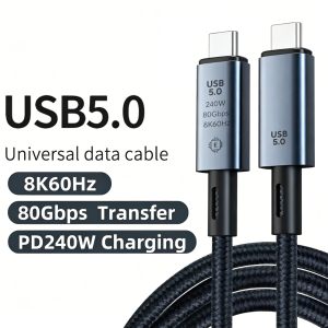 240W USB 5.0 Cable 8K 80Gbps For Thunderbolt 5 Fast Charging USB C to C Data Transfer Cable Support 8K Display for Laptop