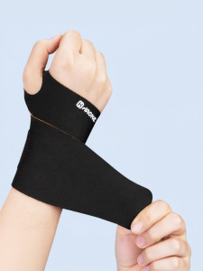 HAOKE | Tendonitis Wrist Guard