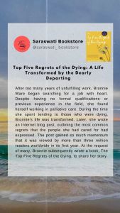 The Top Five Regrets of the Dying by Bronnie Ware
