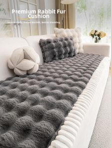 Luxury Straight Edge Thickened Rabbit Fur Sofa Cushion Anti-Slip