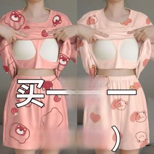 ผู้หญิง ฤดูร้อน บาง ผ้าฝ้าย ชุดนอน มีแผ่นรองหน้าอกเสื้อผ้าบ้านขนาดใหญ่แขนสั้นคอกลมสวมใส่พักผ่อนในบ้าน