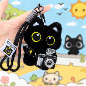 JIFANPAUL | Cute Plush Cat Keychain