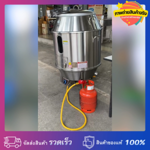 สายแก๊สเหลืองโลหะถัก 2 เมตร ใน1/2” x สวมนอก