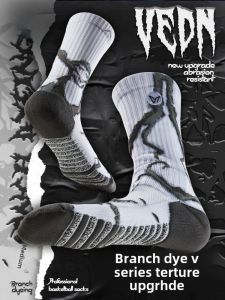 Veidoorn Professional Basketball Socks: American Style & Thickened Mid-Calf Design