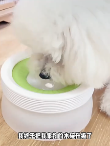 🔥🔥🔥Dog Floating Water Bowl Detachable Spill Proof Non-slip Pet Water Bowl 600/1200ML Large Capacity Drinking Bowl