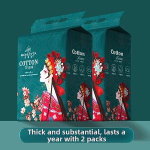 MONLEYTA | Cotton Facial Towel Thick & Large