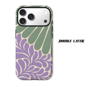 BILIBILI | green purple matisse leaf Phone Case for iPhone 18 17 16 15 14 13 12 11 Air Pro Max Plus Double-layer Cover