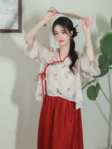Yunhe Ji | Flower between Butterflies Loose Wide Leg Pants Chinese Style Set Second Half Price Girls Ethnic Fashion Top