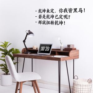 Dép Đi Trong Nhà PVC Chống Thấm Nước Đồ Trang Trí Tường Đơn Giản Hiện Đại Phong Cách Văn Hóa Nghệ Thuật Tranh Trang Trí Phòng Ngủ