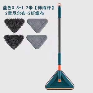 Dụng Cụ Lau Nhà Đa Năng Hình Tam Giác Có Đầu Lau Mở Rộng Thanh Kéo Lau Kính Xe Hơi Lau Sàn Bằng Vải Cotton