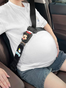 Đồ Dùng Cho Phụ Nữ Mang Thai Đồ Dùng an Toàn Cho Xe Hơi Đồ Dùng Phụ Trợ Ghế Phụ Lái Đồ Dùng Giảm Béo Bụng Chuyên Về Xe Hơi