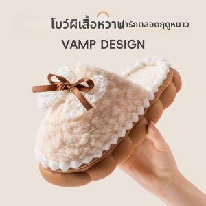 รองเท้าแตะผ้าฝ้ายสำหรับผู้หญิง ฤดูใบไม้ร่วง/ฤดูหนาว 2025 รองเท้าแตะสำหรับในบ้าน รองเท้าแตะพื้นหนา กันลื่น ขนนุ่ม รองเท้าแตะผู้หญิง