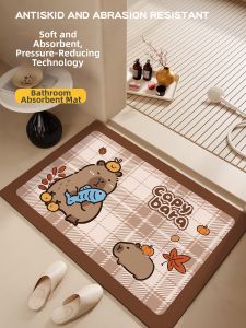 Silica Gel Absorbent Anti-slip Cartoon Bathroom Mat