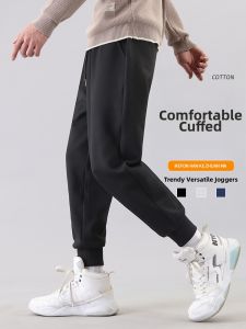 Relaxed Fit Sweatpants