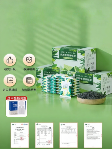 PISSA | Formaldehyde Removal Odor Elimination Activated Carbon Bag
