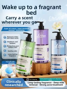 Algn | Long-lasting Fragrance Moisturizing Itch Relief Acne Care Body Wash