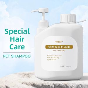 Hipidog | Hipidog Dog Shampoo Long Lasting Fragrance Antibacterial Deodorizing Itch Relief Bichon Special Pet Shampoo Bathing Liquid
