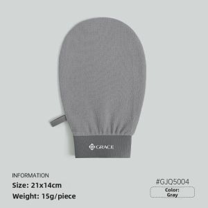 Gentle Exfoliating Bath Glove Grace