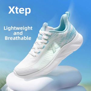 XTEP | Breathable Lightweight Soft Soled Thin Athletic Shoes