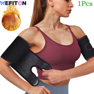 1Pcs Arm Trimmers for Women MenSauna Sweat Arm TrainerAdjustable Sweat Arm Shaper Slimming Bands for Flabby ArmSportsWorkout