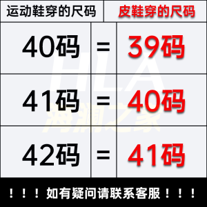 Business Formal Mens Leather Shoes Comfortable Fleece Lined Wedding Heightening Soft Bottom Work Dad Shoes Winter Warm