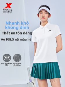 XTEP | Áo Polo Thấm Hút Mồ Hôi Đào Tạo