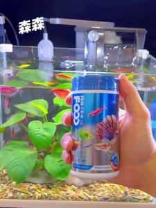 sunsun | Small Tropical Fish Food Small Particles