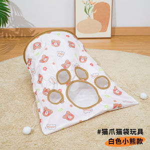 Interactive Cat Toy Chew Stick Tunnel Plaything for Kittens Teeth Grinding Gear Fun Busy Feeder Smart Cat Entertainment Stick